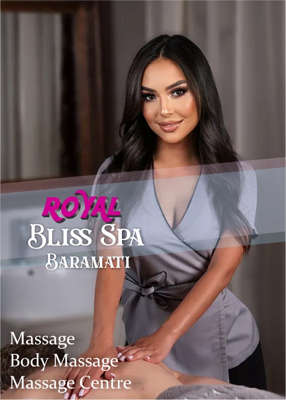 Massage in Baramati